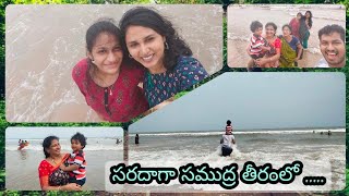 Weekend Trip 💃 Hyd to Bapatla Beach🏖️ || సరదా సరదాగా😀😀 Fun Filled day || Amulya Prayaga