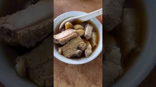 บักกุ๊ดเต๋   Restoran Sze Hwa Bak Kut Teh(古来世华肉骨茶) รัฐยะโฮร์  มาเลเซีย