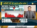 commodity superfast know about action in commodities market 12th march 2019