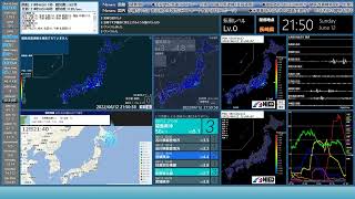 【福島県沖】2022年06月12日 21時45分51秒（最大震度3 M4.8 深さ40km）地震録画