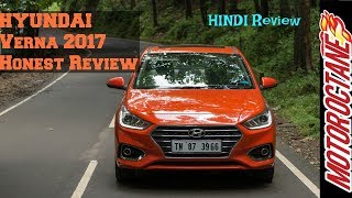 new Hyundai Verna 2017 Review in Hindi