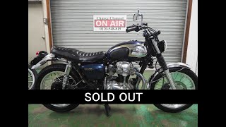 【ChanceChannel】Kawasaki W650　オークション出品車両詳細