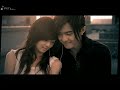 mv hd danson tang ai wo love me