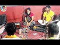 हाथ में मेहंदी मांग सिंदुरवा कीर्तन priti rai ballia 9918565987 kirtan by aditya entertainment