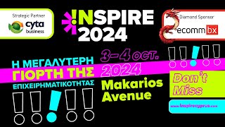 INSPIRE 2024