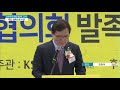 자진 폐업 까지 나온 크라우드펀딩…제도 심폐소생 시급 머니투데이방송 뉴스