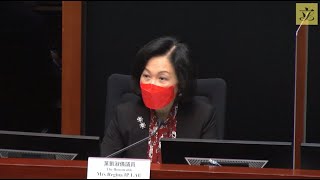 改革扶貧政策和策略小組委員會會議 (2022/11/15)