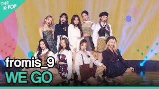 fromis_9, WE GO (프로미스나인, WE GO) [2021 나눔 음악회 | Sharing Concert]