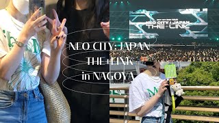 [vlog] THE LINK in NAGOYA、2年3ヶ月ぶりの対面コンサートに行くシズニのvlog、前入りで名古屋カフェ&ショッピング