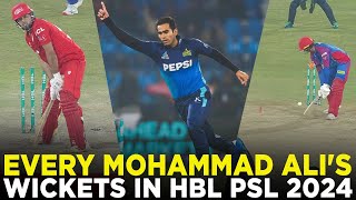 Every Mohammad Ali's Wickets in HBL PSL 2024 | HBL PSL 9 | M2A1A