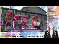 【視聴者参加型】スプラトゥーン２でナワバリバトルを一緒に遊ぼう！ 11【vtuber 龍神リウズ】