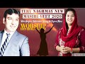 Tery Naghmay || Tehmina Tariq || Cyrus Leonard Rose || New Masihi Geet