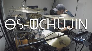 [Drum Cover] Os-Uchūjin - Erio o Kamatte-chan