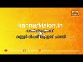 കേരള ദിനേശിന്റെ ഓണം വിപണന മേളയ്ക്ക് തലശ്ശേരിയിൽ തുടക്കമായി