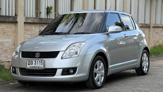 โครตน่าใช้สวยไม่แพง✅158,000 บาท SUZUKI SWIFT 1.5 2010📞081-495-2929