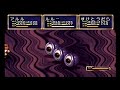 異世界からの襲来　魔導物語セガサターン 37