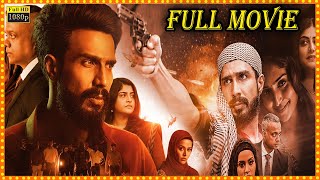 FIR Latest Telugu Blockbuster Hit Thriller/Action Drama Full Length HD Movie ||@firstshowmovies