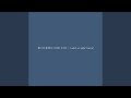 Reaching For You (feat. Ann Rabich)