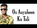 khaalid kaamil hees cusub walaal aayaha ka tali official lyrics 2020