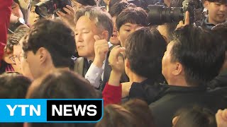 '패스트트랙 고발' 의원 또 소환...여당 출석·야당 불응 / YTN