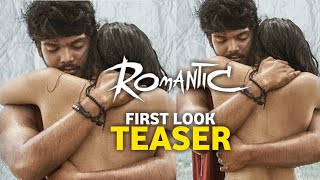 Romantic First Look Teaser | Akash puri Romantic Teaser | puri jagannadh