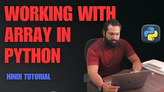#23 Array in Python |Array values from User in Python | Search in Array