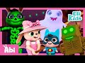 Halloween Super Fun Compilation | Eli Kids Songs & Nursery Rhymes