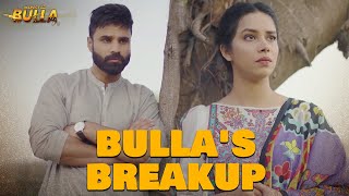 Bulla's Breakup | Inspector Bulla | Rahim Pardesi | Desi Tv Entertainment | ST1T