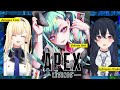 【APEX】本日も元気に朝活フルパ🌤w/うるはｓエマたそ【ぶいすぽ/八雲べに】