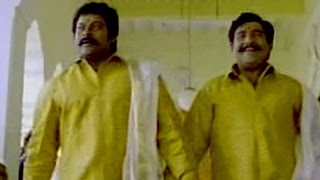 Mesam Vunna Video Song || Sneham Kosam Movie || Chiranjeevi, Meena