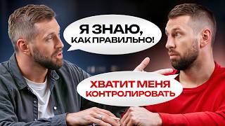 Владелец НЕ должен работать!? / Как ДЕЛИТЬ зоны ответственности с партнером?