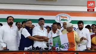 Shirahatti BJP Famous Leaders Ramappa Lamani Joining Congress Party | BJP to Congress | YOYO TV Kann