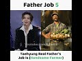 bts members father secret real job 2023 😮😱