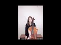 첼로활쓰기⭐️꿀팁⭐️ cello lesson c major스케일 연습