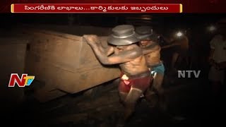 Singareni Workers Face Health Problems With Pollution || Telangana ||  NTV