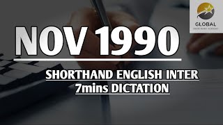 NOV 1990 SHORTHAND DICTATION ENGLISH INTER SPEED 7mins 🔊💭✍🏼🏆✨