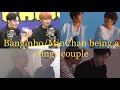 Banginho / Minchan being a clingy couple