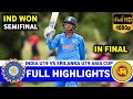 India Vs Sri Lanka U19 Asia Cup Match 14 Semi Final Full Highlights 2024 | IND VS SL