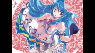 [OST] TH10.5 Touhou Hisouten ~ Scarlet Weather Rhapsody - Arrange Disc - 1 - Hisouten