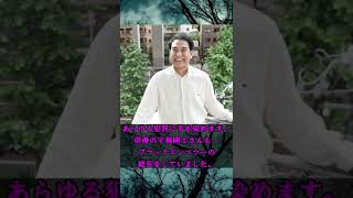 実在した東京卍会がヤバすぎる！【東京リベンジャーズ、佐野万次郎、瓜田純士、宇梶剛士】#shorts