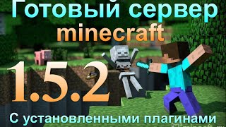 load/12 - minecraft-total.ru