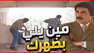 اجمل لوحات مرايا | قرر ينافس مسؤول مهم و يكسرله كلمته