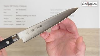 Tojiro DP Petty 150mm Quick Look