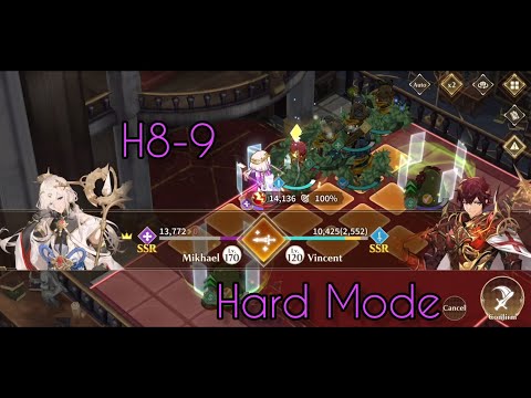 Hard Mode  H8-9  Valiant Force 2