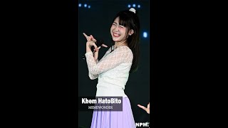 [Fancam] Khem HatoBito - Full Stage @ MEMEWONDER 10/11/2024