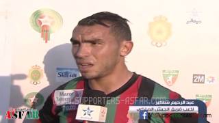 | www.supporters-asfar.com | AS.FAR 2-2 CRA | Déclarations de Naghmi et Achchakir (Arryadia) |