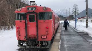 津軽線三厩駅のキハ48