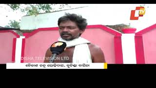 Irregularities In Public Works In Kuchinda NAC