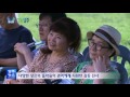 양주시민을 위한 한여름밤의 콘서트