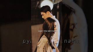 ✨Pyar tha vakt nahin 💔😳jo bit gaya do pal mein heart break😞🖤